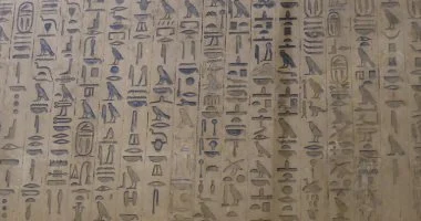 أقدم صور أدبية فى التاريخ.. أناشيد المصريين القدماء فى متون الأهرام