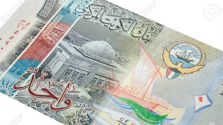 سعر الدينار الكويتي مقابل الجنيه اليوم الثلاثاء 18-8-2026 بمنتصف التعاملات في البنوك