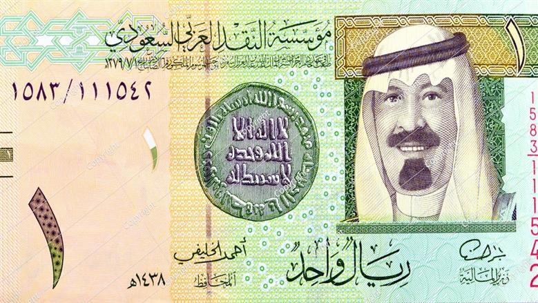 سعر الريال السعودي اليوم الثلاثاء 18-8-2026 في البنوك