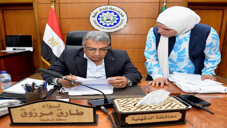 بعد الهزة الأرضية.. محافظ الدقهلية يوجه بتفعيل خطة الطوارئ والتعامل مع أي بلاغات