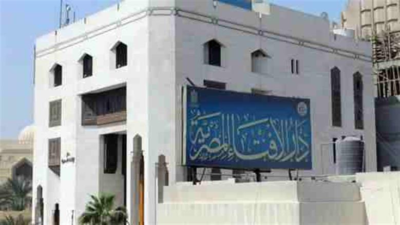 هل يجوز صيد الحيوانات في الإسلام؟.. «الإفتاء» تكشف حالة محرمة شرعا