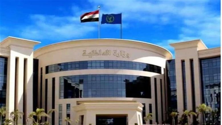 آخر موعد للتقديم على كلية الشرطة.. فرصة أخيرة للطلاب