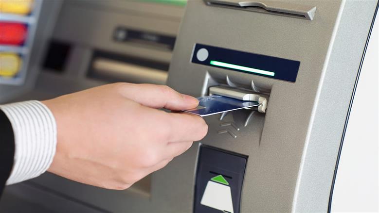 حدود السحب من ATM في مصر.. كم المبلغ المتاح يوميا؟