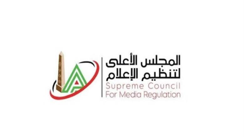 «الأعلى للإعلام» يستدعي مسؤول حسابات محمد الجبالي على «السوشيال ميديا» لجلسة استماع غدا