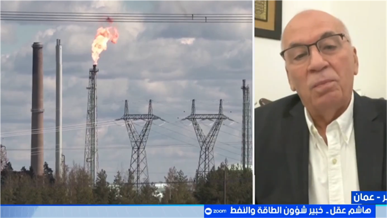 خبير طاقة: استمرار أزمة مضيق هرمز يضغط على الاقتصاد العالمي