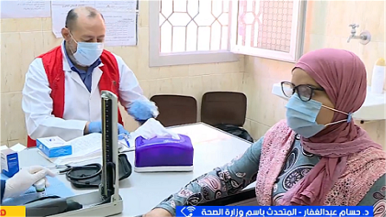 «الصحة»: فحص 22.6 مليون مواطن ضمن مبادرة الكشف المبكر عن الأمراض المزمنة