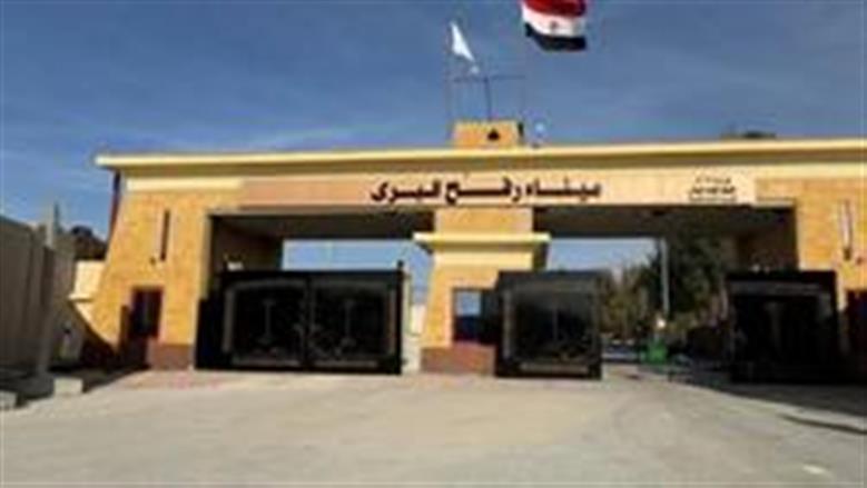 استمرار تدفق المساعدات إلى غزة واستقبال دفعة جديدة من المرضى