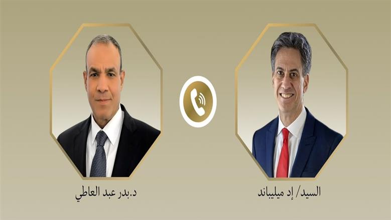 وزير الخارجية يبحث مع نظيره البريطاني تطوير العلاقات الاقتصادية بين البلدين