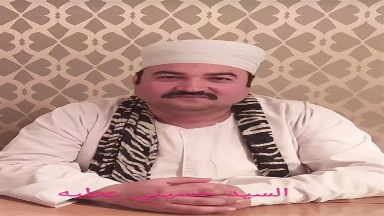 نادية مصطفى تستعيد ذكريات تعاونها الطويل مع عازف المزمار سيد الحسيني وتنعيه بكلمات مؤثرة