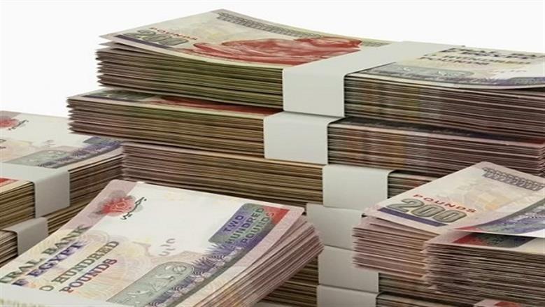 قرض بدون مصروفات إدارية من بنك قناة السويس.. اعرف الشروط والمستندات المطلوبة