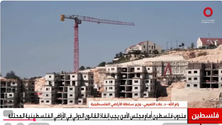 وزير الأراضي الفلسطينية: إسرائيل تضرب بالاتفاقيات عرض الحائط