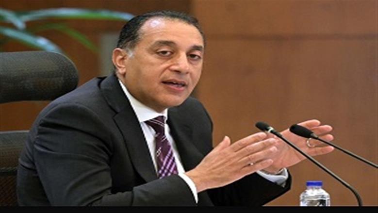تفاصيل نظام الإيجار المنتهي بالتملك للأراضي الصناعية عبر منصة مصر الرقمية