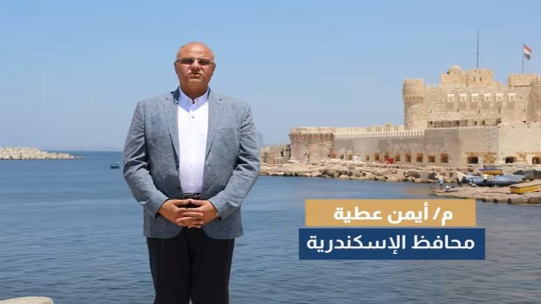 محافظ الإسكندرية يكشف خطة تطوير الكورنيش وتوفير أماكن مجانية: لا رسوم إجبارية