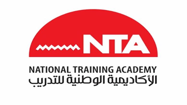 «الوطنية للتدريب» تشكر الرئيس السيسي على دعمه المستمر لدورها في إعداد وتمكين الشباب