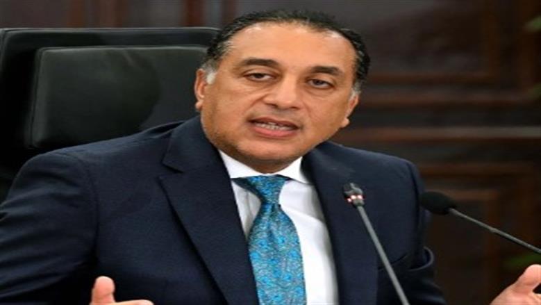 مدبولي: إلغاء الفقرات الفنية في فعالية صندوق «تحيا مصر» تقديرا لمشاعر أسر ضحايا الإسماعيلية