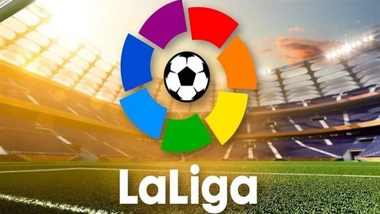 مواعيد بداية ونهاية الدوريات الأوروبية الكبرى 2026-2027.. تفاصيل انطلاق «لا ليجا»
