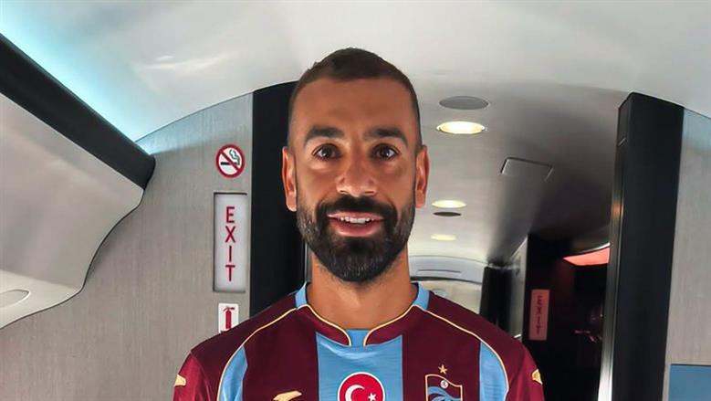 محمد صلاح يزين قائمة طرابزون سبور لمواجهة قاسم باشا في الدوري التركي