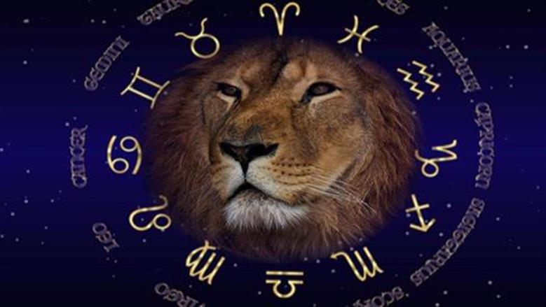 حظك اليوم برج الأسد.. مفاجأة في الطريق إليك