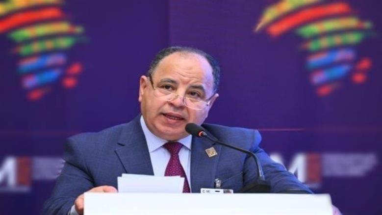 محمد معيط: المراجعة الأخيرة لبرنامج التعاون مع صندوق النقد في نوفمبر المقبل