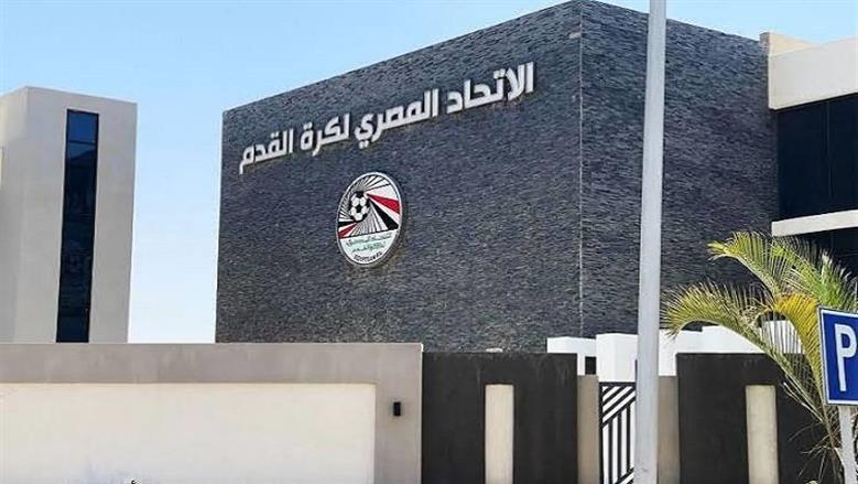 اتحاد الكرة يوجه الشكر للجهاز الفني لمنتخب الكرة النسائية