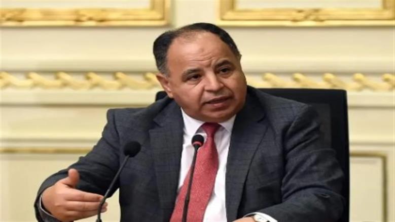 محمد معيط: انخفاض أسعار الطاقة يقلل الاحتياجات التمويلية ويدعم تحسن مسار الدين الخارجي