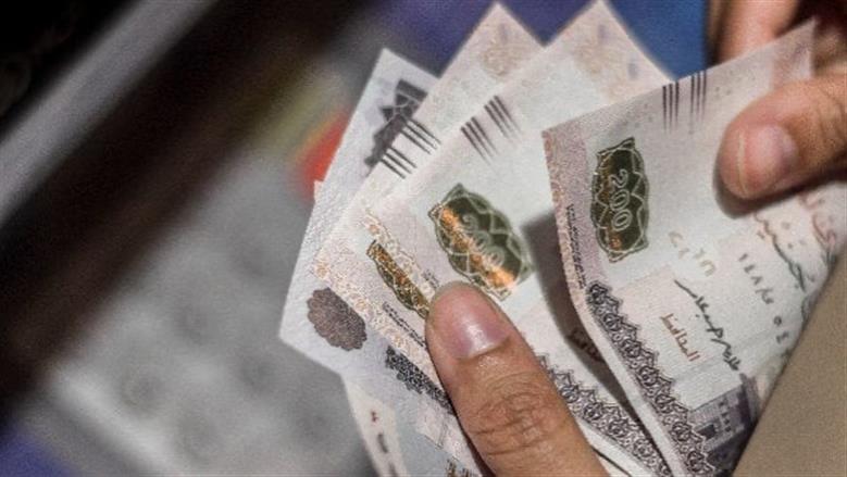 1500 جنيه.. الفئات المستحقة لمنحة المولد النبوي للعمالة غير المنتظمة 2026