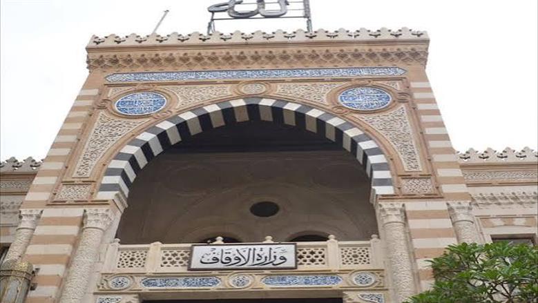 «الأوقاف» تنظم لقاءات دعوية في 3655 مسجدا تحت عنوان «الرفق خلق نبوي وأسلوب حياة»