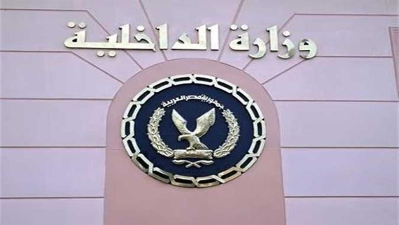 ضبط صانعة محتوى بجمصة لنشرها فيديوهات رقص خادشة للحياء