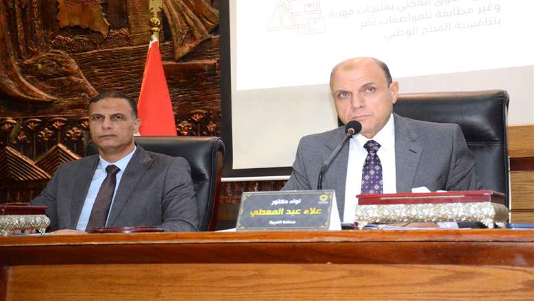 محافظ الغربية يعلن تنظيم ملتقى توظيفي في قطاع الغزل والنسيج وإتاحة فرص عمل حقيقية