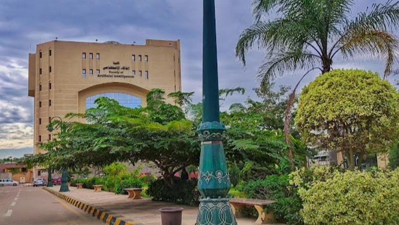 تنسيق كلية الذكاء الاصطناعي جامعة كفر الشيخ 2026.. الحد الأدنى والأوراق المطلوبة والأقسام