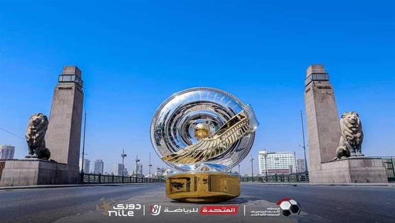 48 ساعة على انطلاق الدوري المصري.. مواعيد مباريات الجولة الأولى