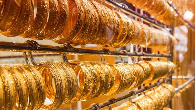 سعر الذهب عيار 18 في مصر اليوم الأحد.. آخر تحديث
