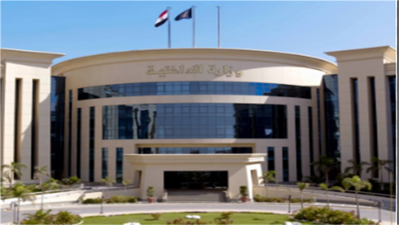 ضبط مروج مخدرات بالجيزة استخدم مواقع التواصل لاستقطاب عملائه