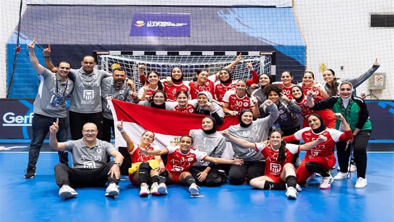 منتخب ناشئات اليد يحقق 3 أرقام قياسية بعد الفوز على فيجي بكأس العالم