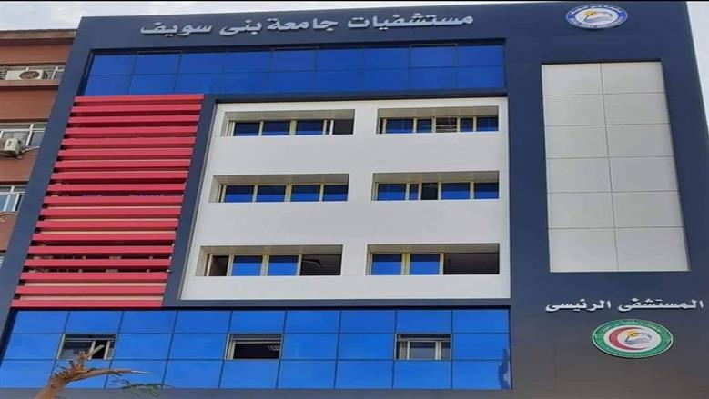 مصرع 3 عمال بينهم أب ونجله إثر سقوطهم من أعلى سقالة ببني سويف