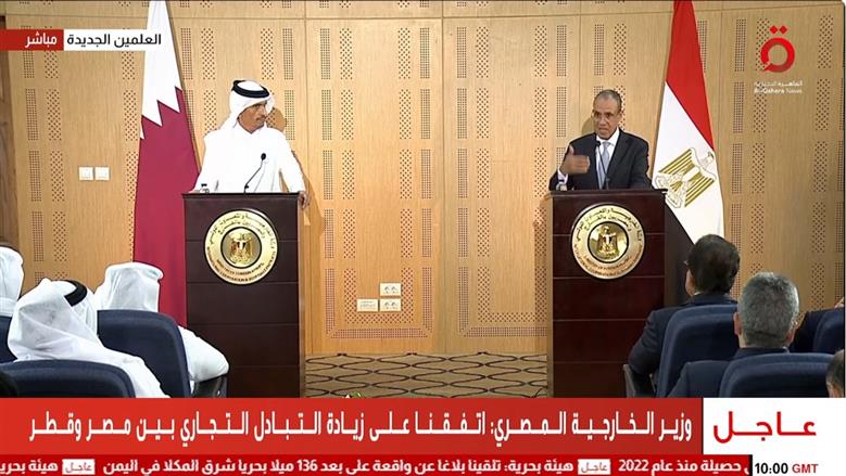بدر عبد العاطي: منحة قطرية لإقامة مستشفى الشيخ تميم في سوهاج