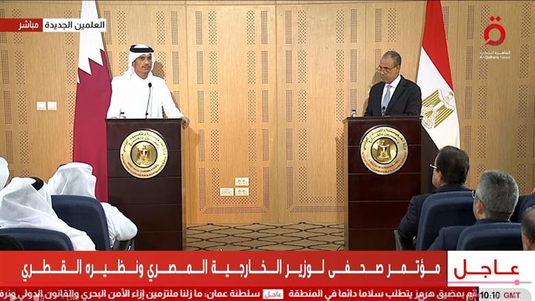 رئيس الوزراء القطري: نعول على واشنطن الضغط على إسرائيل للالتزام باتفاق غزة