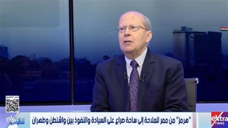عبدالحليم قنديل عن أزمة إيران: الخنق الاقتصادي فشل.. والتصعيد العسكري يقترب