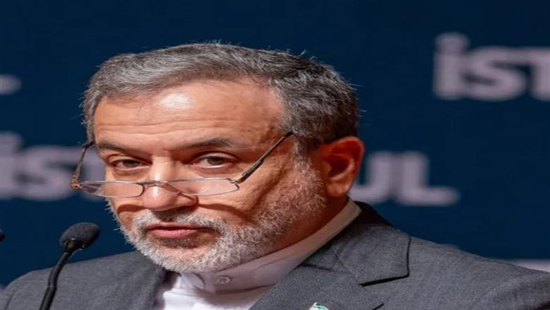 عراقجي: حرب ترامب الاقتصادية ستقود أمريكا إلى مزيد من الهزائم