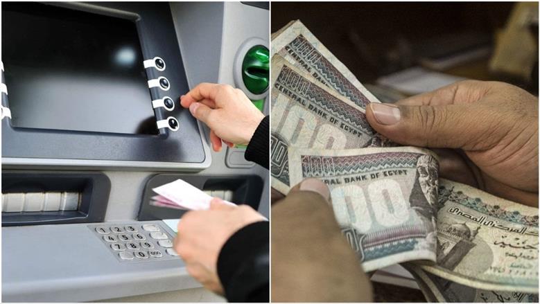 معاشات سبتمبر 2026.. متى يبدأ الصرف وكيف تستعلم عن قيمة معاشك؟