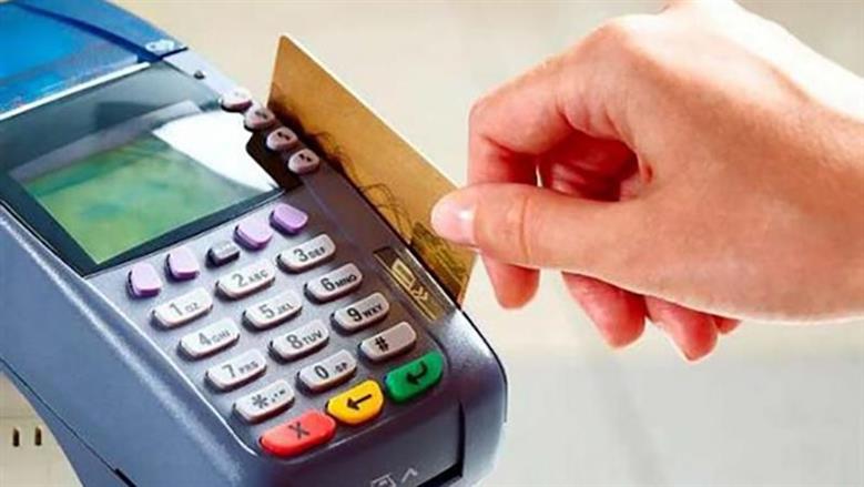 لو غيرت محل إقامتك أو مسافر بره.. إجراءات ضرورية لتجنب إيقاف بطاقة التموين نهائيًًا