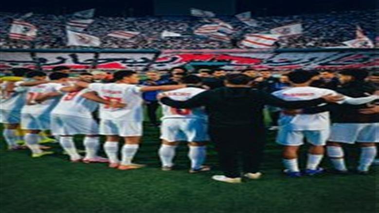 تشكيل الزمالك لمباراة الاتحاد السكندري.. معتمد جمال يدفع بالقوة الضاربة
