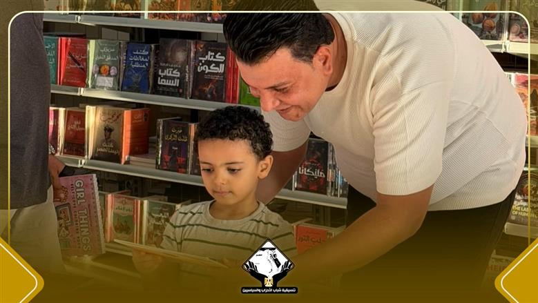 إقبال لافت على معرض التنسيقية للكتاب في سوهاج