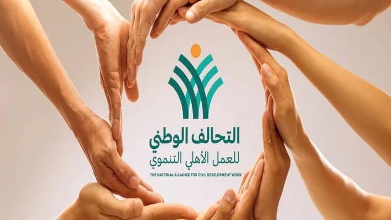 «إيد واحدة» تصل إلى المنيا غدا.. قافلة شاملة لخدمة أهالي مطاي