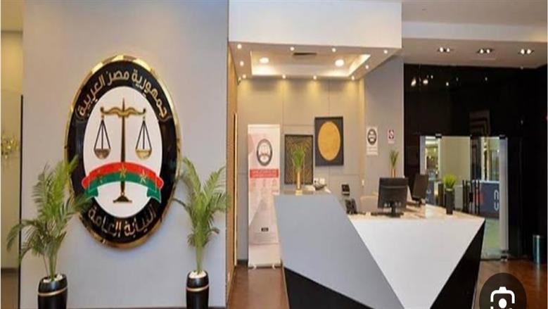 حتى 9 مساء.. خدمات ومواعيد عمل مكاتب النيابة العامة