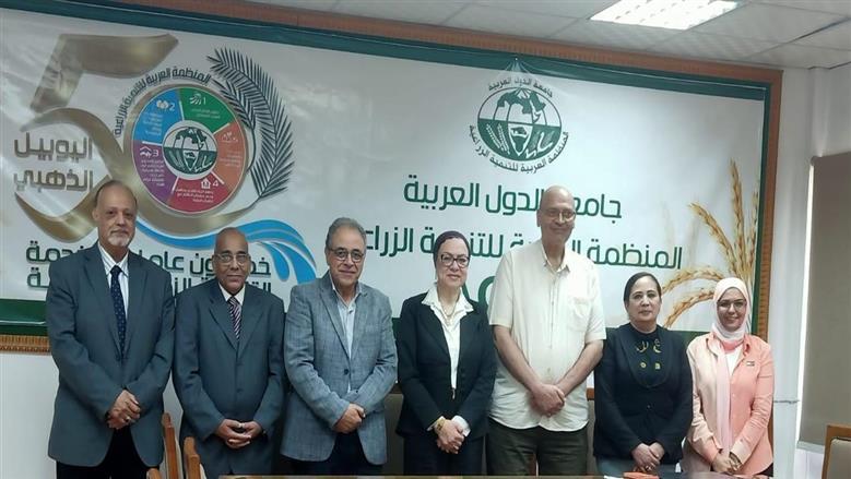 «بحوث الصحة الحيوانية» والمنظمة العربية يطلقان أول دورة لتأهيل 500 متخصص في الأمان الحيوي