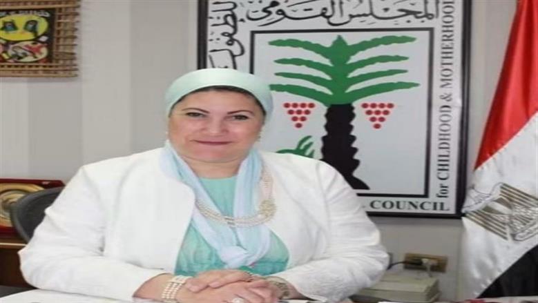 «القومي للأمومة» يحبط زواجا قسريا لطفلة عمرها 15 عاما بسوهاج