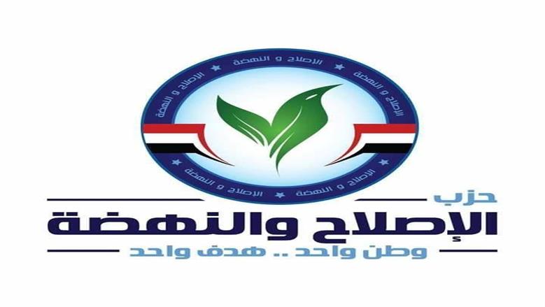 «الإصلاح والنهضة»: مشروع «جوليوس نيريري» بتنزانيا نموذج لدور مصر التنموي بأفريقيا