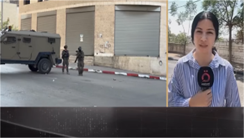قوات الاحتلال الإسرائيلي تقتحم مخيم قلنديا شمال القدس وتنفذ حملات اعتقال