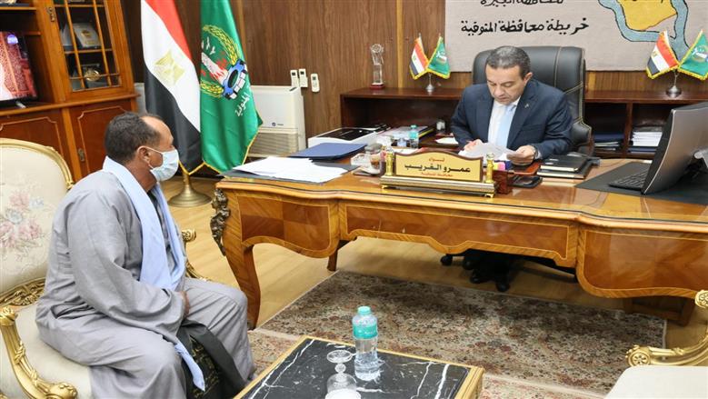 محافظ المنوفية يوجه بصرف مساعدة مالية وتوفير مصدر دخل لحالة مرضية